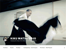 Tablet Screenshot of kikumatsudojo.net